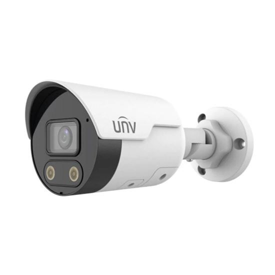 UNV Uniview IPC2124SB-ADF40KMC-I0 4MP IP IR Bullet Kamera
